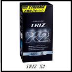 ソフト99 TRIZ X2 【トライズ】【ケイ素系コーティング】【SOFT99】 【ココバリュー】