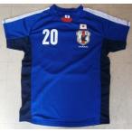 日本代表SAMURAI BLUEバージョン　『オフィシャルグッズ』　　吉田　麻也選手　コンフィットTシャツ　130cm〜150ｃｍ