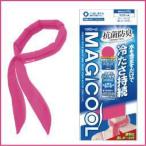 マジクールボタンホール ピンク 冷感持続スカーフ MAGICOOL　熱中症対策