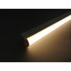 （アウトレット品）（わけあり品）直管形LED 「SLED-F60D」 (60cm) 器具一体型  昼光色 スリム蛍光灯