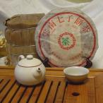 【送料無料】 雲南七子餅茶（プーアル茶、生茶、2002年）１筒（７枚セット）