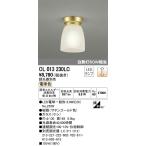 ODELIC(オーデリック) 【工事必要】 小型LEDシーリングライト 【調光対応】※調光器別売※ OL013230LC