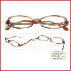 家メガネ オプトFresh303-2 セルスクエア(オレンジ)  　　　　　　　メガネ めがね 眼鏡 度付き メガネフレーム