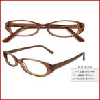 家メガネ オプトフレッシュ102-2 セルオーバル(スケルトンブラウン) 　　　　　　　メガネ めがね 眼鏡 度付き メガネフレーム
