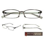家 メガネ・セル YUNIBA-TR2 GR(グレー)  　　　　　　　メガネ めがね 眼鏡 度付き メガネフレーム