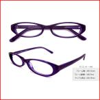家メガネ オプトフレッシュ102-7 セルオーバル(パープル)　　　　　　　メガネ めがね 眼鏡 度付き メガネフレーム