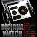メンズ 腕時計 メンズ デジアナ アナデジ メンズ 腕時計 DIGIANA012SV
