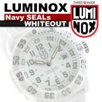 ルミノックス LUMINOX 腕時計 メンズ ホワイトアウト 3057