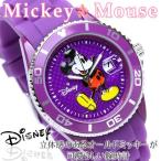 ミッキー カラフル ウォッチ シリコンリスト 腕時計 ディズニー ミッキーマウス