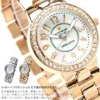 レディース腕時計/レディース/美しいシェル文字盤と豪華スワロフスキー44石/レディース腕時計/女性用腕時計