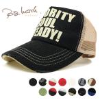 BIGWATCH正規品/帽子/キャップ/ヘンプキャップCAP/ブラック黒/大きいサイズ/メッシュキャップ/大きい帽子