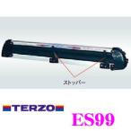 TERZO テルッツオ ES99 EX20専用フラットロング スキー/スノーボードアタッチメントスキー6セットorスノーボード4セット