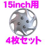 CHK☆ホイールカバー 7本スクリュータイプ 15インチ用4枚セット型番：KT-K15