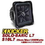 キッカー KICKER S10L7 SOLO-BARIC L7 4ΩDVC 25cmスクエアサブウーファー