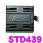 送料無料 データシステム★Datasystem STD439 ステアリングリモコンアダプター