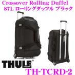 THULE TH-TCRD-2 Crossover Rolling Duffel 87L