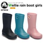 クロックス(crocs) ウェリー レイン ブーツ ガールズ (wellie rain boot girls)