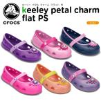 クロックス(crocs) キーリー ペタル チャーム フラット PS(keeley petal charm flat PS)