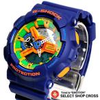 G-SHOCK Gショック ジーショック g-shock gショック CASIO Crazy Colors メンズ 腕時計 アナデジ 海外モデル GA-110FC-2AER ブルー