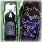 誕生日プレゼントに名前入り・名入れオリジナルワインボトルA（1本入）リープフラウミルヒ（白ワイン）
