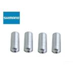 シマノ（SHIMANO） SIS-SP40 シールドアウターキャップ 6mm （シフト用） 4個入り (Y6Z190010)
