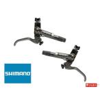 シマノ（SHIMANO） SAINT BL-M820-B 油圧ブレーキレバー 左右セット（ホース・オイル付）