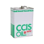 スズキ（SUZUKI） CCISオイル スーパー 4L 1缶