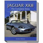 Jaguar XK8 The Complete Story ジャガーXK8本