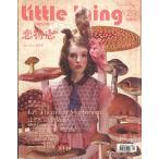 little thing magazine issue 29　【中国発のファッション誌】