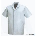 白衣 調理用 半袖えり付き 3L 男性用 ジーベック XEBEC 25111