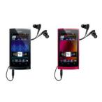 SONY NW-Z1050 (B)[16GB ブラック] 16GB Android(TM)搭載 4.3型タッチパネルカラー液晶搭載  [MP3プレーヤー]