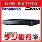 Panasonic ブルーレイ DIGA DMR-BXT970
