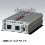 日動工業 短形波インバーター 24V専用 1800Wまで SIS-1800N-B