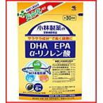 【小林製薬】 DHA EPA α-リノレン酸 180粒