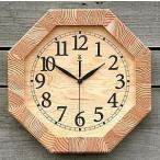 木の時計・八角時計