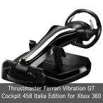 スラストマスター Thrustmaster Ferrari Vibration GT Cockpit 458 Italia Edition for Xbox 360 【輸入品】