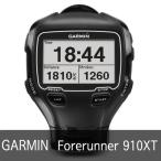 ガーミン Garmin Forerunner 910XT 腕時計 【英語版】