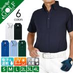 ポロシャツメンズトップス半袖ゴルフウェア吸汗速乾ドライ鹿の子ボタンダウンゴルフポロシャツ CA-UA5052