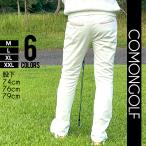 SALE ゴルフウェア メンズ ゴルフウエア 秋  ゴルフパンツ メンズ ストレッチ ゴルフウェア メンズゴルフパンツ コモンゴルフ CG-GI013 予約販売