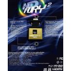 HDFury2　(HDMI=>コンポーネント/D-Sub15pin出力 変換)