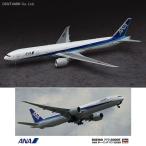 ANA ボーイング 777-300ER ハセガワ 1/200 No：18