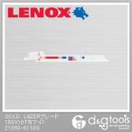 LENOX GOLDレーザーセーバーソーブレード150mm 10山 (5枚) 21093-6110G