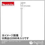 マキタ 仕上釘F35ｍｍ フィニッシュネイル ライトメープル F-00370 2000本