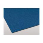テラモト ループランナー ブルー 182cm巾×20m MR-014-150 返品不可
