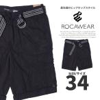 ロカウェア ROCA WEAR ハーフパンツ カーゴパンツ メンズ ヒップホップ 服 B系ファッション