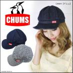 CHUMS チャムス 正規品 通販 帽子 CHUM CAP(CH05-0567) レディース／メンズ／キャップ／デニム／ヒッコリー