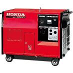 ホンダ (HONDA) 三相・単相両用発電機 EXT4000 (60Hz) (ext-4000-n1) （防音型）《三相・単相両用発電機》