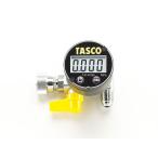 TASCO (タスコ) デジタルミニ真空ゲージキット TA142MD