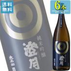 (秋田県)小玉醸造 太平山 純米吟醸 澄月 １．８Ｌ瓶