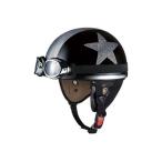 【PF-5 mini 半ヘル】 カラー：ドットブラックスター 54〜55cm ハーフタイプ OGKカブト 2輪専用ヘルメット(ハンヘル)【取寄】